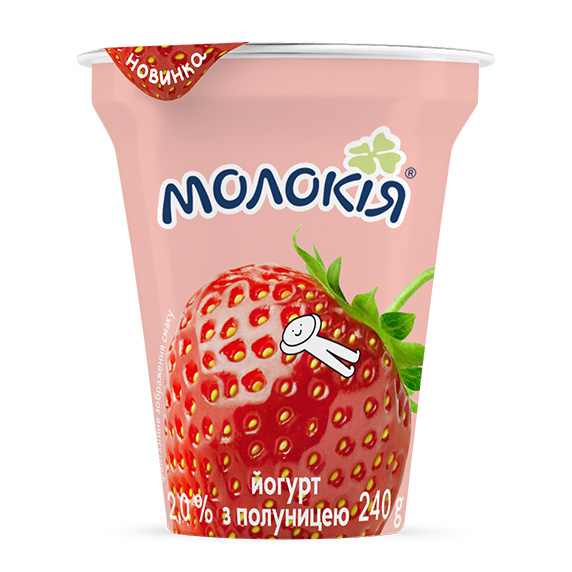 Йогурт "Полуниця" 2% стакан 0,24кг "Молокія"